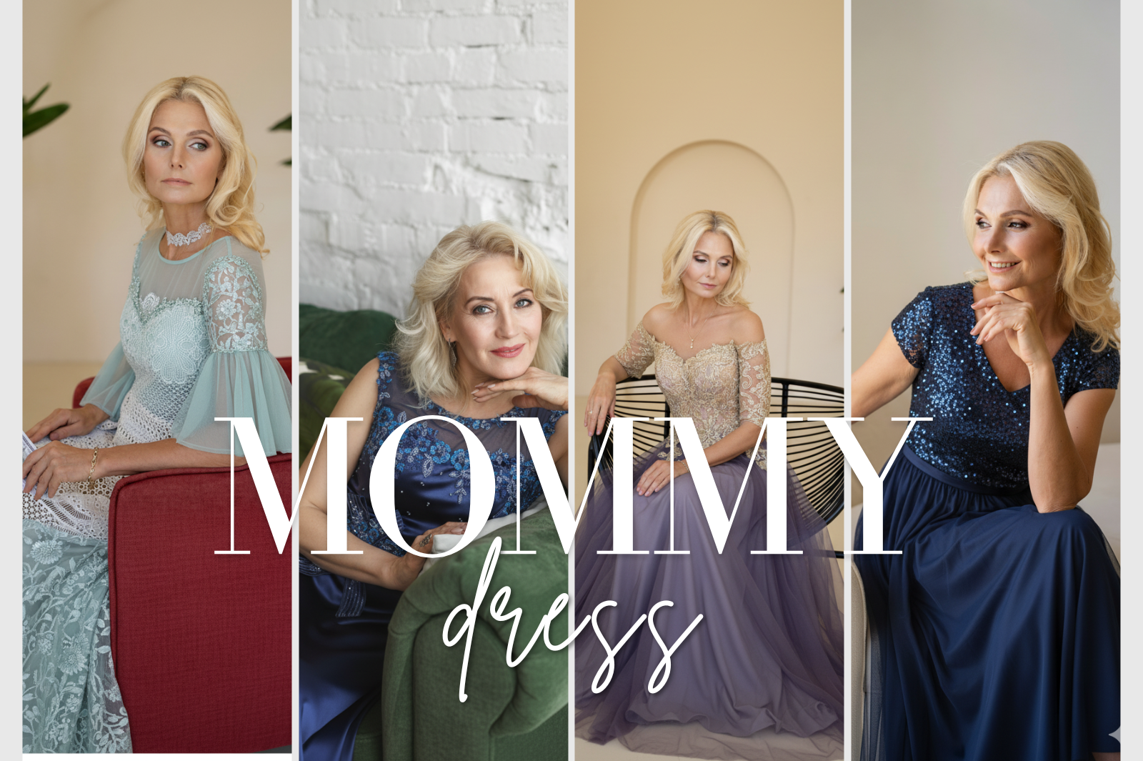 嚴選全台知名媽媽禮服店：提供專業諮詢、量身修改服務